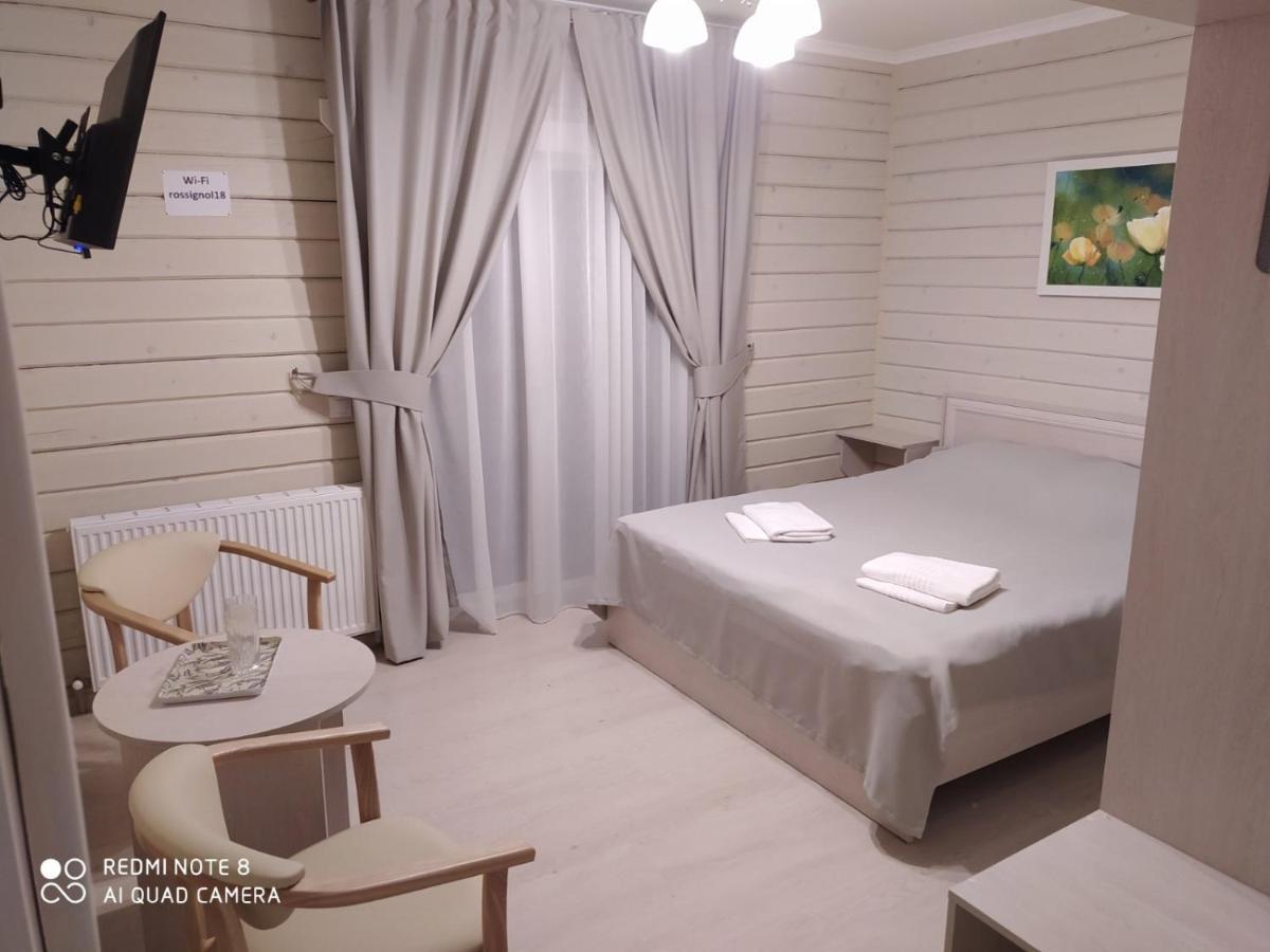 Pogar White Villa Slavske Exteriör bild